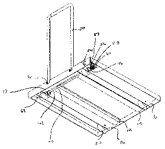 Une figure unique qui représente un dessin illustrant l'invention.